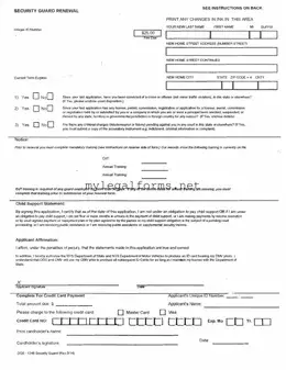 Dos 1246 Template